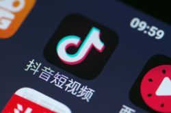[6分钟科普下]辽源工厂咨询电话号码_哔哩哔哩-2
